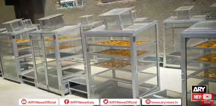 پھل اور سبزیوں کو محفوظ رکھنے کا حیرت انگیز طریقہ