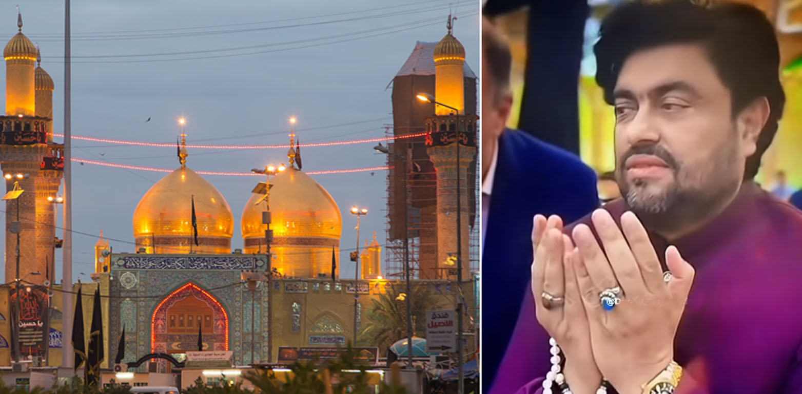 گورنر سندھ کی روضہ مبارک امام موسیٰ کاظمؑ پر حاضری