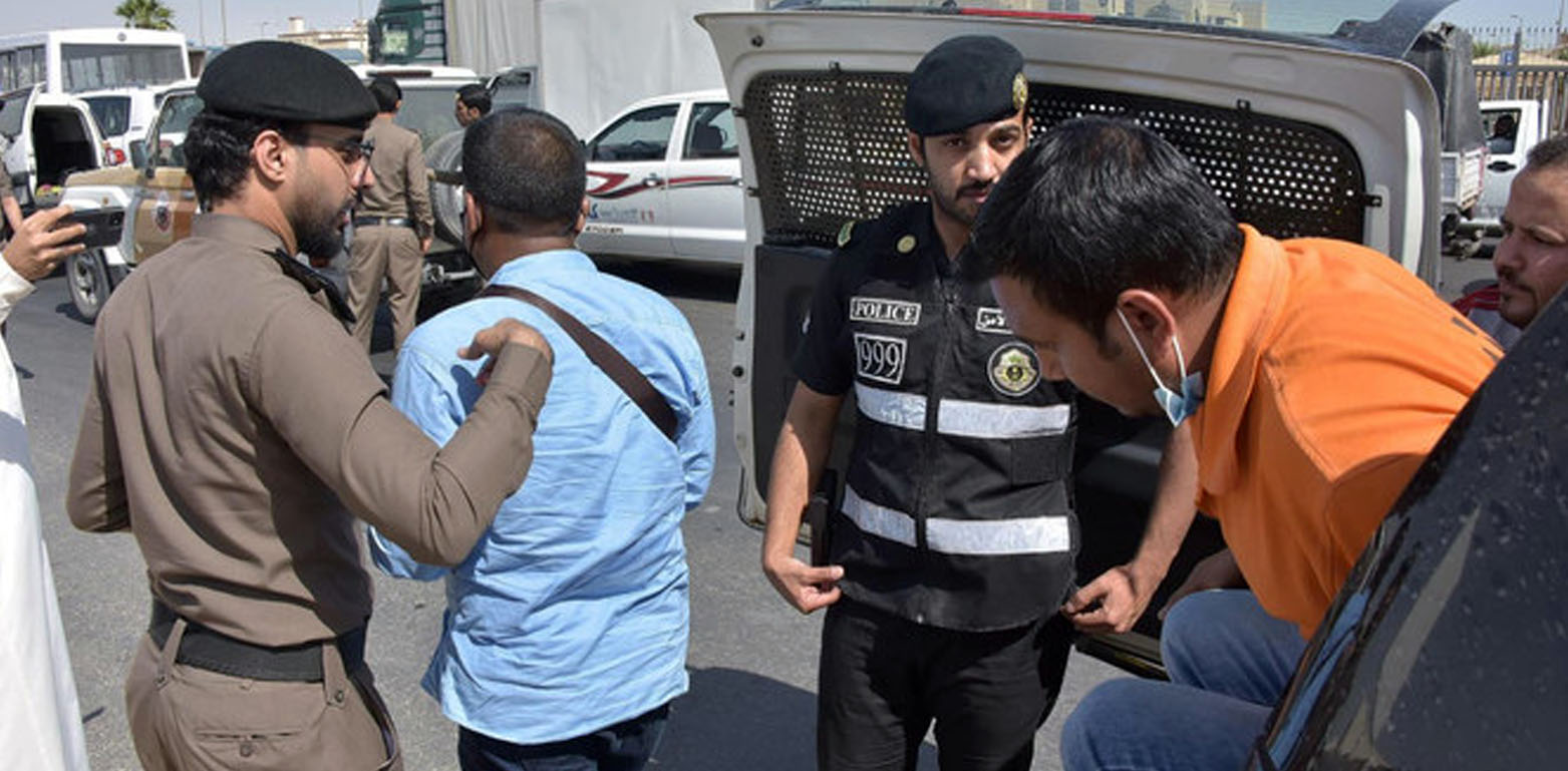 سعودی عرب میں 18 ہزار 669 غیر قانونی تارکین گرفتار