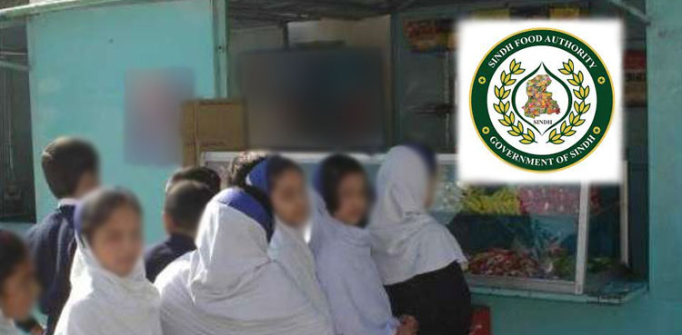 تعلیمی اداروں میں مضرصحت اشیا کی فروخت پر پابندی، سندھ فوڈ اتھارٹی کا مراسلہ