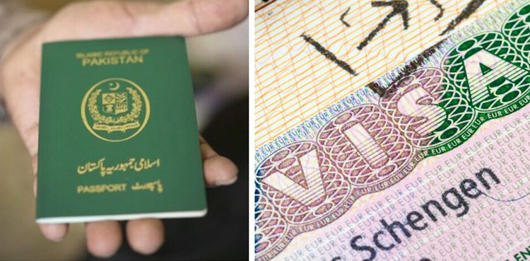 سویڈن کے شینگن ویزا کیلیے کم از کم کتنا بینک اسٹیٹمنٹ درکار ہے؟