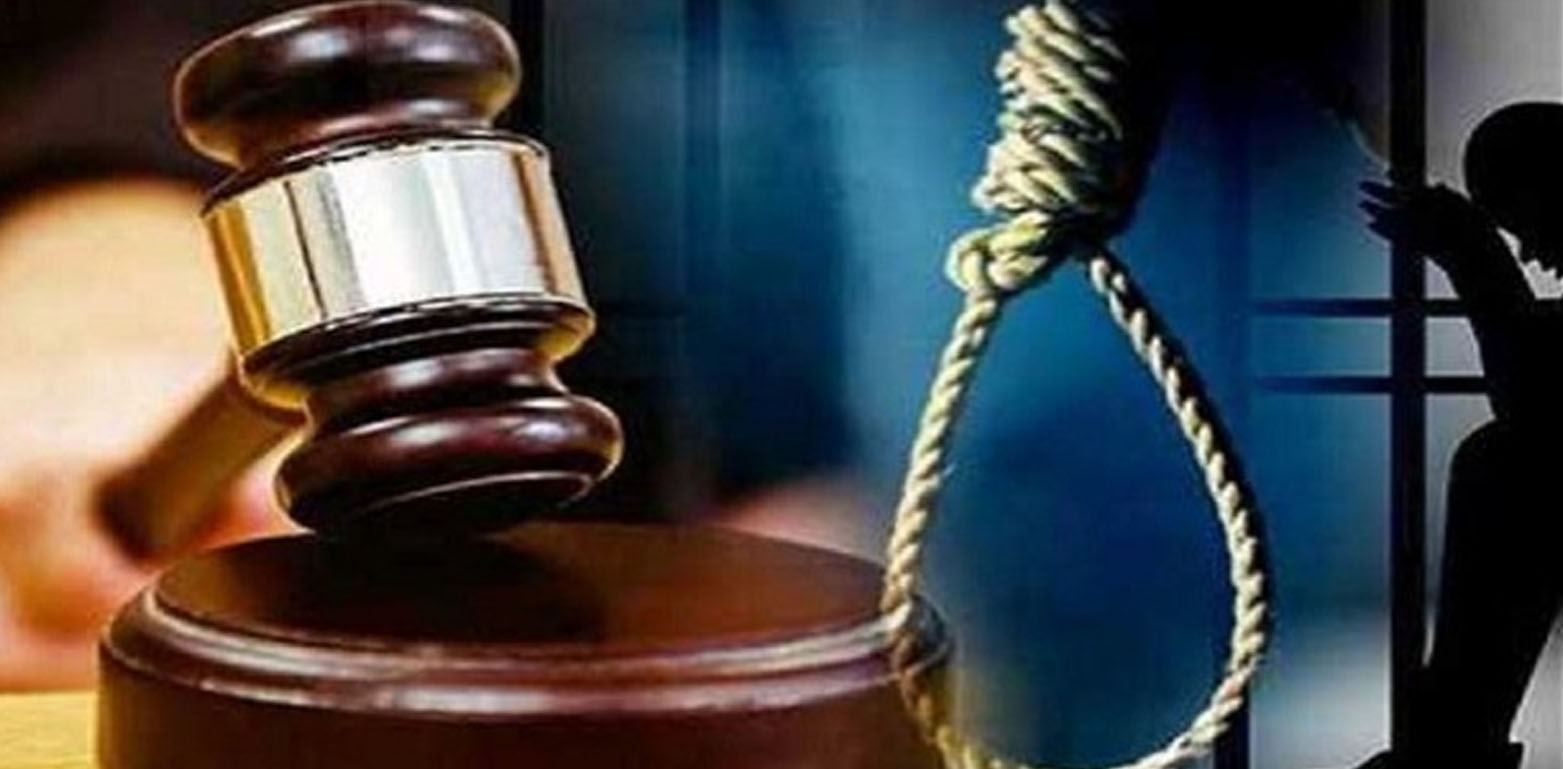 کالے جادو کے دوران سات ماہ کی بیٹی کا قتل، خاتون کو موت کی سزا