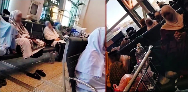 سعودی عرب میں رہ جانے والے عمرہ زائرین کو کراچی  پہنچا دیا گیا