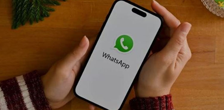 واٹس ایپ کا نیا پرائیویسی فیچر متعارف