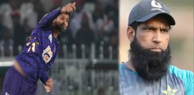 شعیب ملک کے پی ایس ایل کھیلنے پر پی سی بی ایکشن لے، محمد یوسف