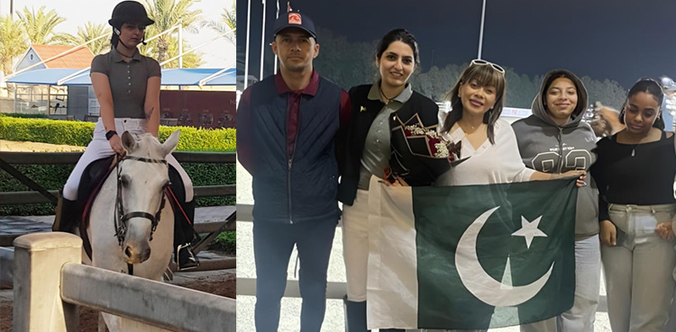 عالین بخاری : پاکستان کی پہلی خاتون ڈریساج رائیڈر کو یہ اعزاز کیسے ملا؟