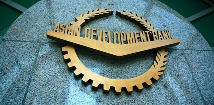 پاکستان میں سماجی تحفظ کے لیے 33 کروڑ ڈالر اضافی فراہم کریں گے، اے ڈی بی