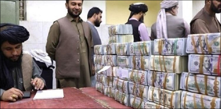 امریکا نے ٹیکس دہندگان کے پیسے افغان طالبان تک پہنچنے سے روکنے کے لیے بڑا قدم اٹھا لیا