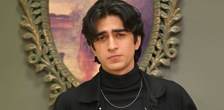 احمد رفیق