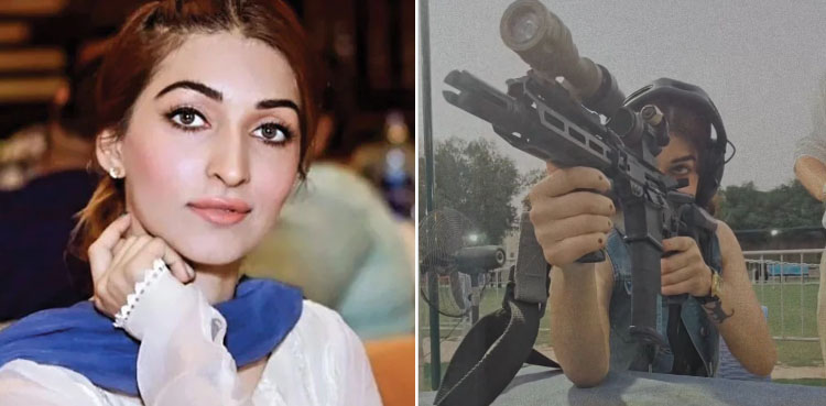 اریج چوہدری