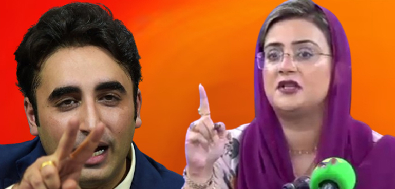 بلاول بھٹو نے سخت تقریر کی، کسان کے نام پر سیاست نہ کی جائے، وزیر اطلاعات پنجاب