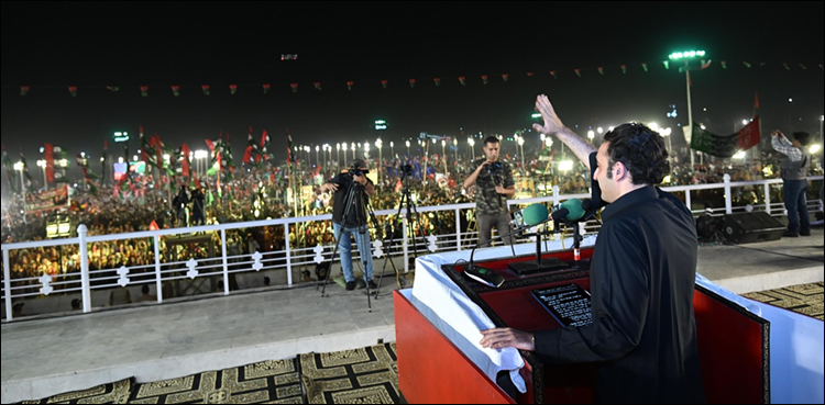 بلاول کی تقریر نشر نہ کرنے پر پیپلز پارٹی کا ڈی جی ریڈیو پاکستان کی برطرفی کا مطالبہ