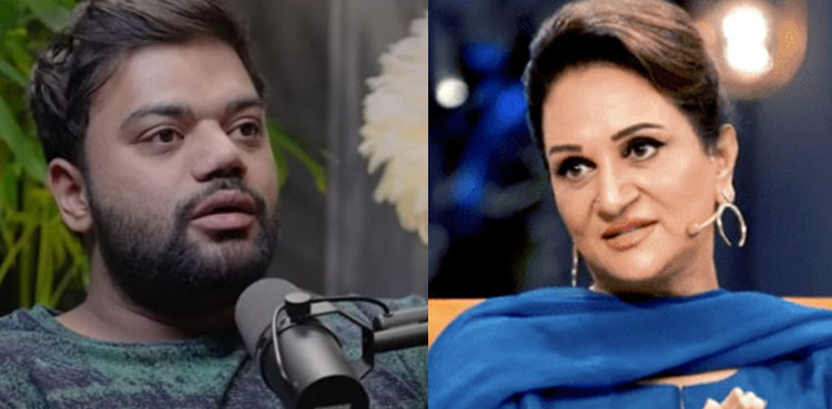 ڈکی بھائی
