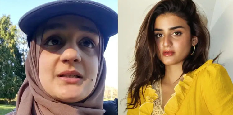 حرا مانی