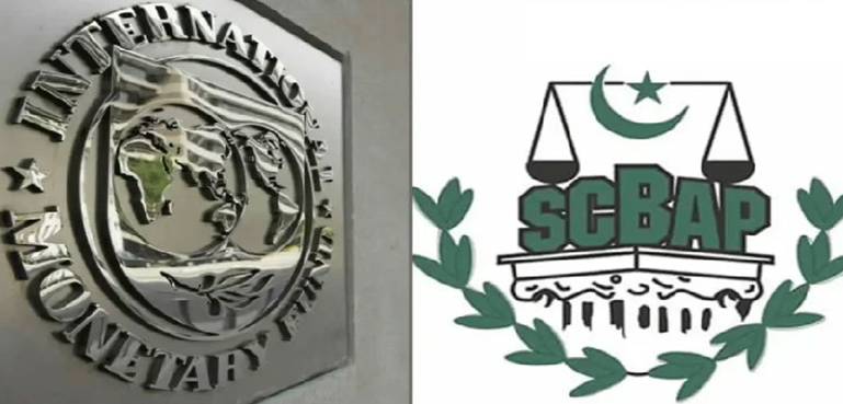 آئی ایم ایف مشن کا معاہدوں کے نفاذ اور جائیداد کے حقوق کے مسائل پر خدشات کا اظہار