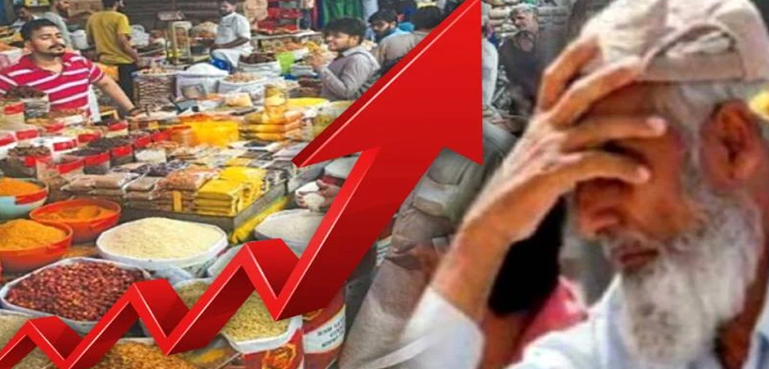 پاکستان میں مہنگائی بڑھ گئی، حکومتی ادارے کی رپورٹ