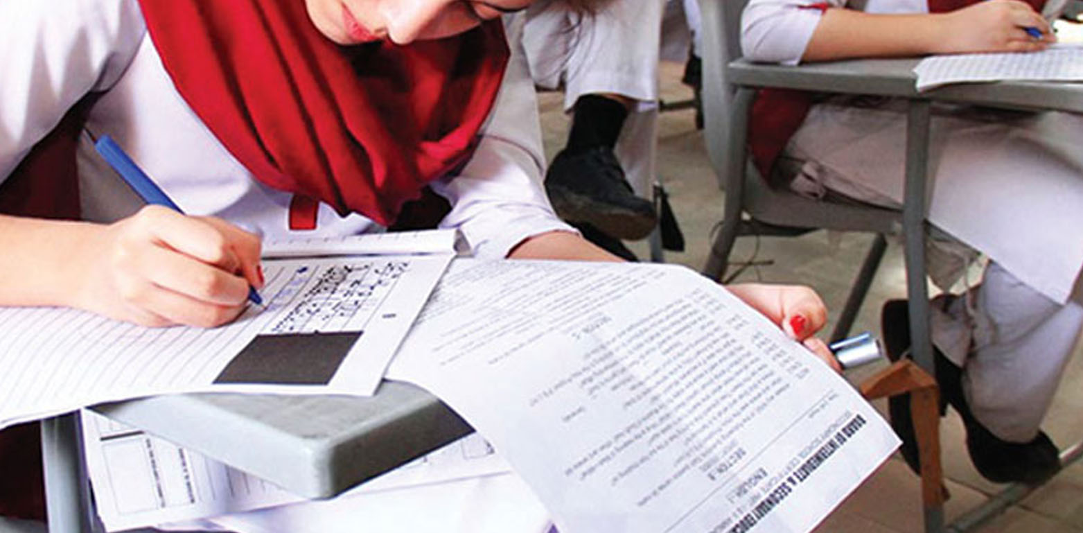 اعلیٰ ثانوی تعلیمی بورڈ کراچی نے سالانہ امتحانات مؤخر کردیے