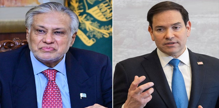 اسحاق ڈار اور امریکی وزیر خارجہ کی گفتگو، اہم امور پر تبادلہ خیال