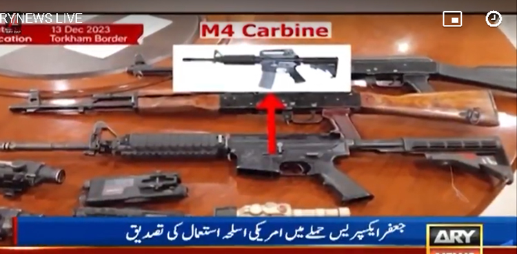 جعفر ایکسپریس حملے میں دہشت گردوں نے افغانستان میں چھوڑا امریکی اسلحہ استعمال کیا، امریکی اخبار