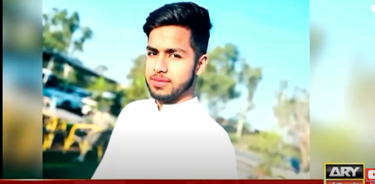 6 بہنوں کے  اکلوتے بھائی کو بے دردی سے قتل کردیا گیا