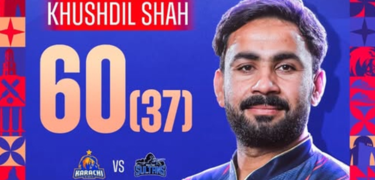 کراچی کنگز کے خوشدل شاہ نے پی ایس ایل کی تاریخ کا نیا ریکارڈ بنا لیا