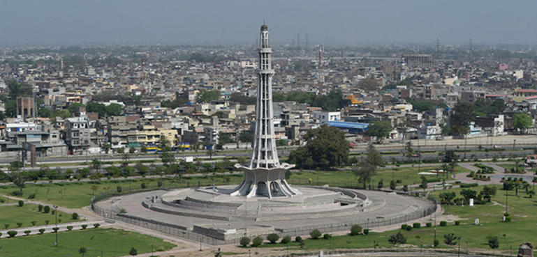 لاہور شہر کو بڑا اعزاز حاصل ہو گیا