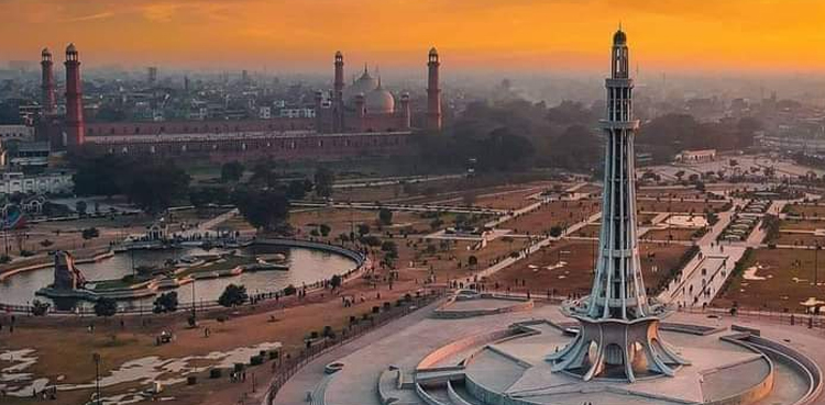 پاکستان  کے لئے  بڑا اعزاز