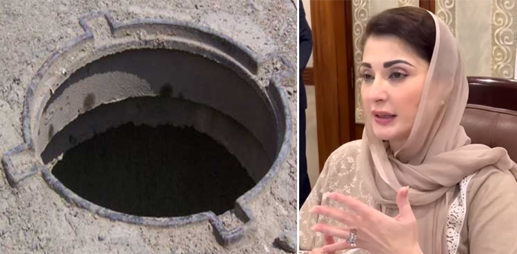 لاہورکے علاقے مغل پورہ لال پل کے قریب 5 سالہ بچہ عثمان گٹر میں گر کر جاں بحق ہوگیا جس کی لاش ریسکیو 1122 عملے نے نکال لی۔