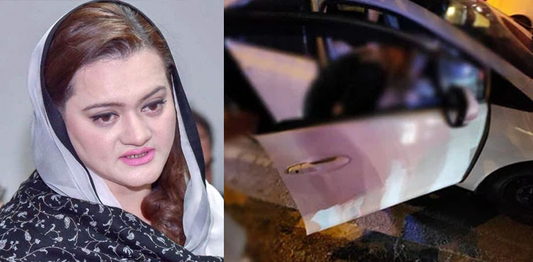 مریم اورنگزیب
