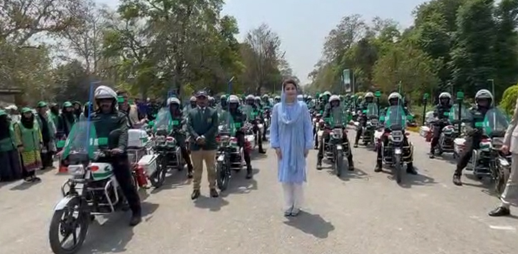 وزیر اعلیٰ پنجاب نے پہلی اور منفرد انوائرمنٹ پروٹیکشن فورس کا آغاز کر دیا