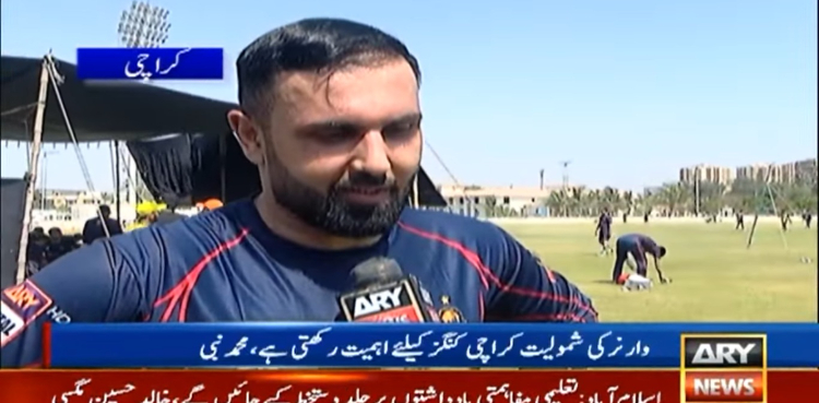 کراچی کنگز کو چیمپئن بنائیں گے، محمد نبی