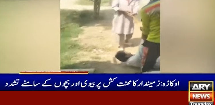 اوکاڑہ