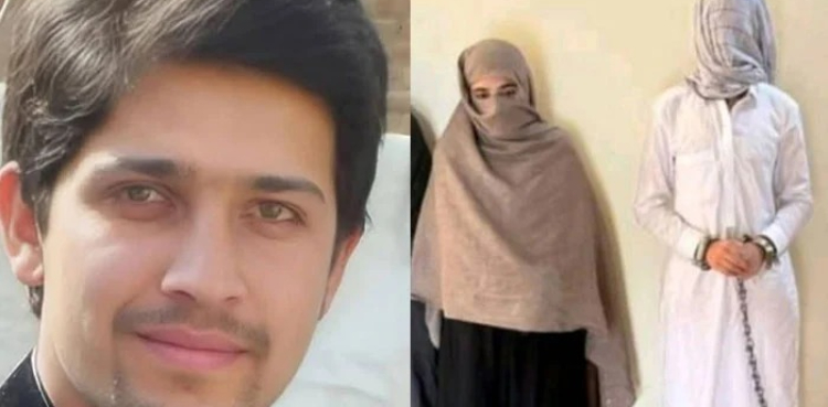 رشتہ سے ناخوش لڑکی نے آشنا کی مدد سے منگیتر کو قتل کرادیا