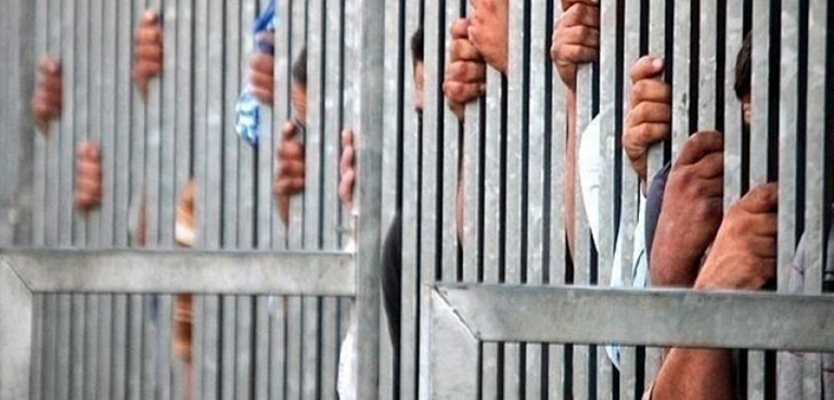 بلوچستان کے قیدیوں کیلیے خوشخبری، بڑا اعلان ہو گیا