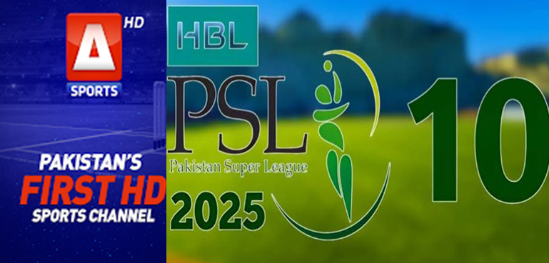 PSL 10 اے اسپورٹس پر براہ راست نشر کیا جائے گا