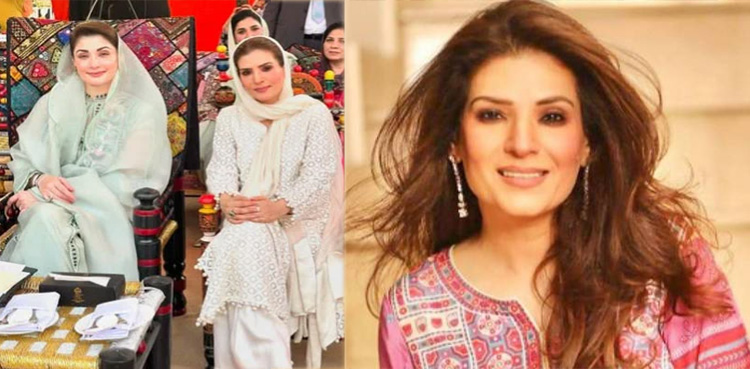 دشمن بھی مانتے ہیں مریم نواز کام کررہی ہیں، اداکارہ ریشم