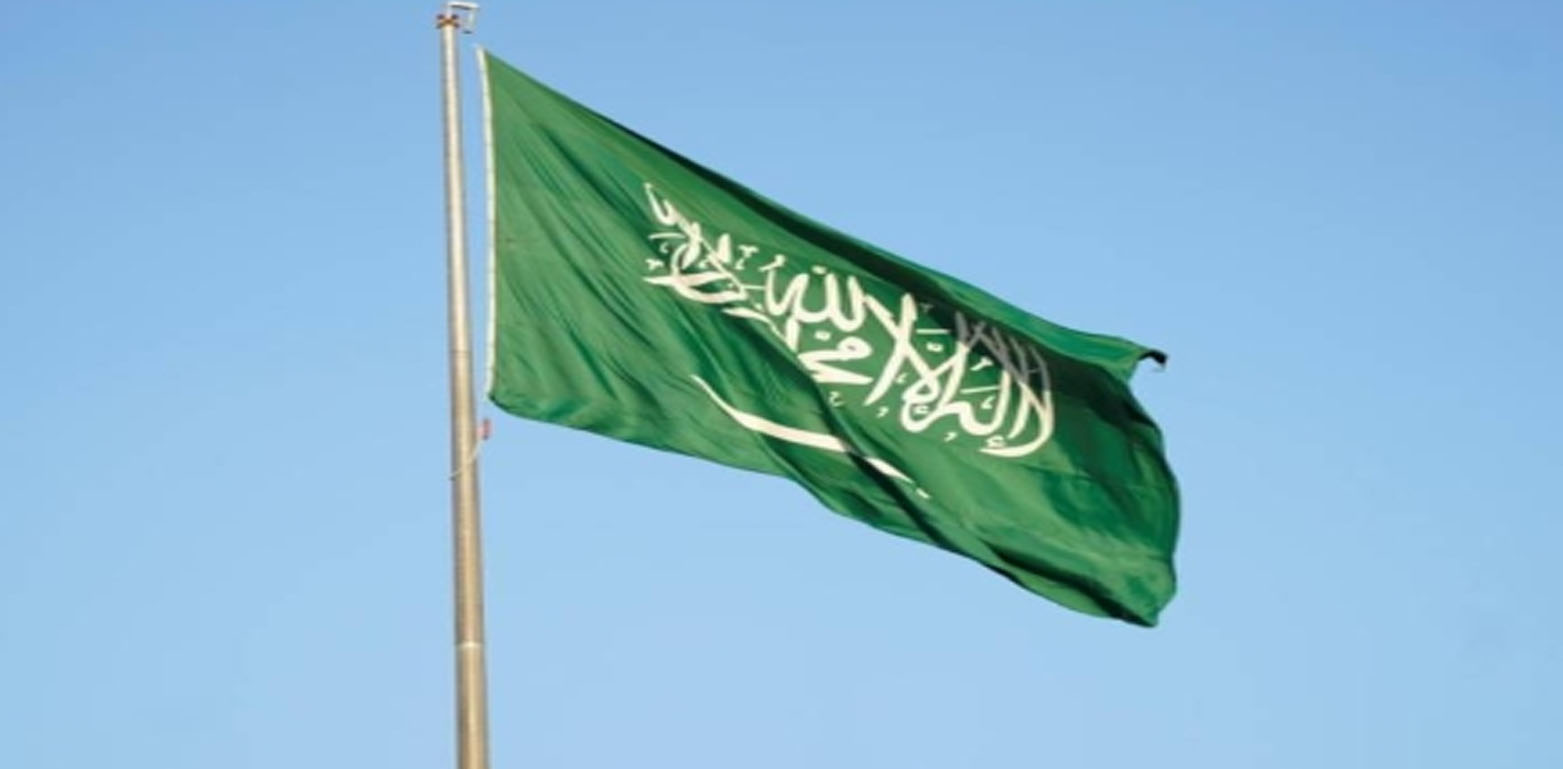 سعودی عرب: مکہ مکرمہ سے 4 غیر ملکی گرفتار