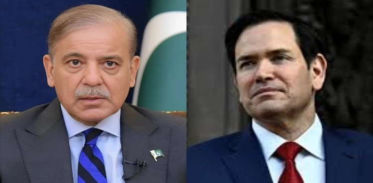 وزیراعظم شہباز شریف سے امریکی وزیرخارجہ مارکو روبیو کا ٹیلیفونک رابطہ