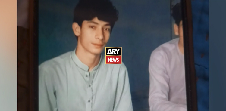 سکندر قتل ڈیرہ مراد جمالی