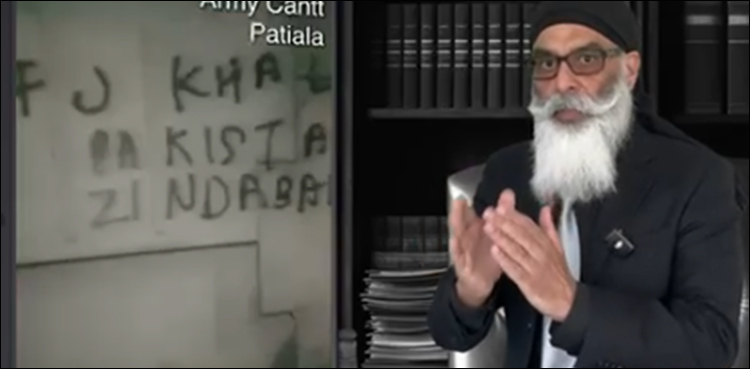 اگر آپ کے والد پاکستان کے خلاف جنگ میں مر جائیں تو آپ کی پرورش کون کرے گا؟ گرپتونت سنگھ کا طلبہ کو پیغام