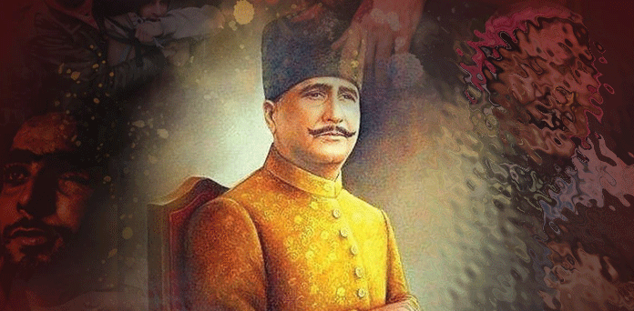 لالۂ طور اور نقش فرنگ تک رسائی