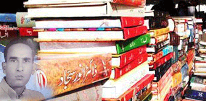 ادب میں فارمولا بازی