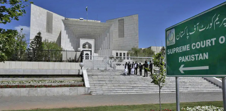 فوجی عدالتوں میں سویلینز کے ٹرائل کی اجازت دینے کا فیصلہ سپریم کورٹ میں چیلنج