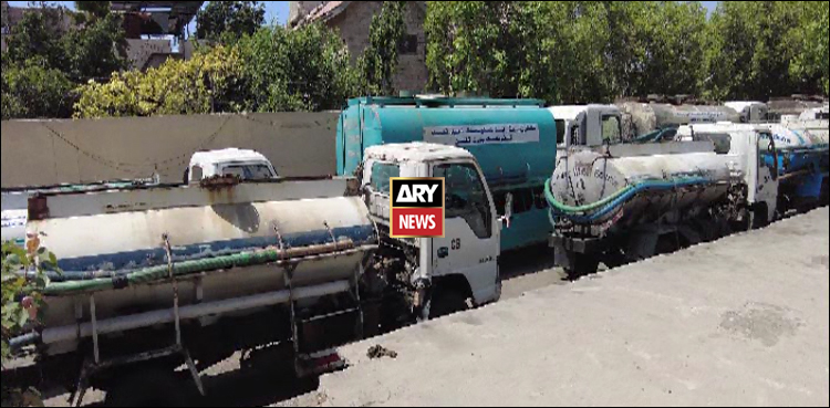 واٹر ٹینکر سائز