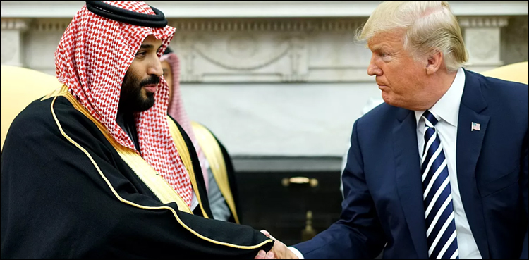 سعودی عرب ٹرمپ ہتھیار
