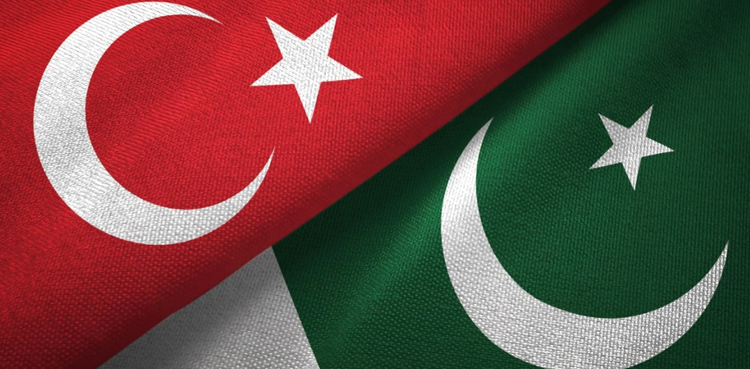 تیل و گیس کی تلاش ، پاکستان اور ترکیہ کے درمیان بڑا معاہدہ