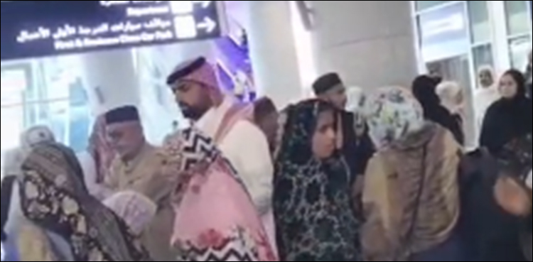 60 سے زائد عمرہ زائرین سعودی عرب میں پھنس گئے