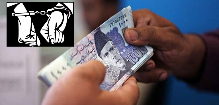 ملازمین کو کم سے کم اجرت 37 ہزار نہ دینے والوں‌ کے لئے بڑی خبر