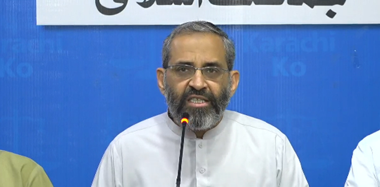 جماعت اسلامی کا پاک فوج سے اظہار یکجہتی کیلیے مظاہروں کا اعلان