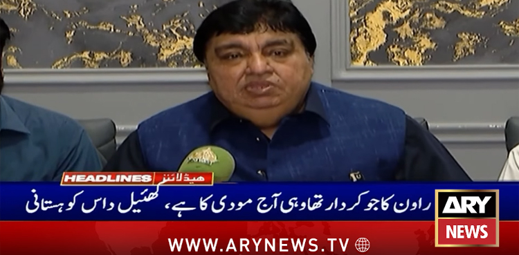 مودی تو فلم مسٹر انڈیا کے پروڈیوسر سے بھی کمتر نکلے، کھئیل داس کوہستانی